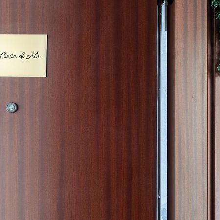 시니셀로발사모 A Casa Di Ale 아파트 외부 사진